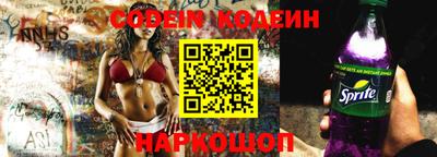 mdma Набережные Челны