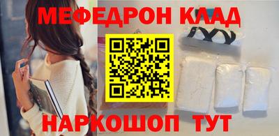 кокс Ипатово