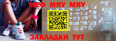 mdma Ирбит