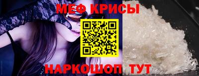 кокс Ипатово