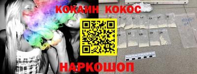 mdma Ирбит