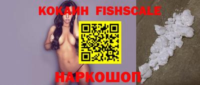 круглые Надым