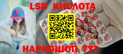 кокс Ипатово