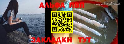 mdma Ирбит