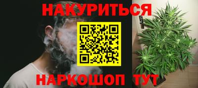 кокс Ипатово
