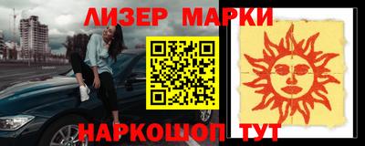 кокс Ипатово