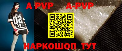 mdma Ирбит