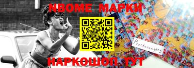 кокс Ипатово