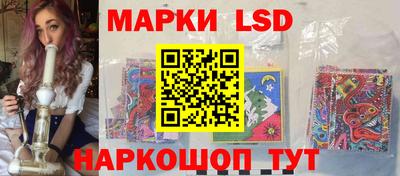 кокс Ипатово