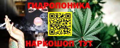 кокаин премиум Изобильный
