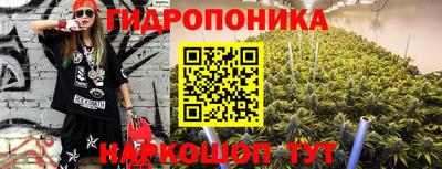 mdma Ирбит