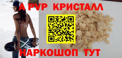 кокс Ипатово