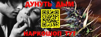 кокаин премиум Изобильный
