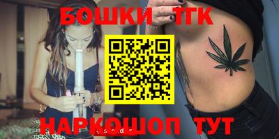 кокс Ипатово