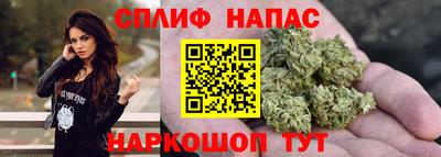 mdma Ирбит