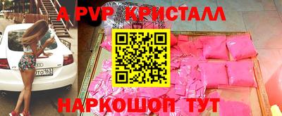 mdma Ирбит
