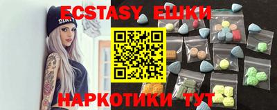 mdma Ирбит