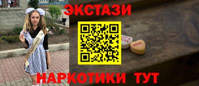 кокаин премиум Изобильный