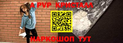 кокаин премиум Изобильный