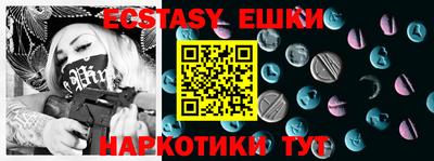 mdma Ирбит