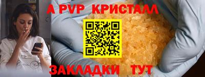 кокаин премиум Изобильный