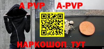 кокаин премиум Изобильный