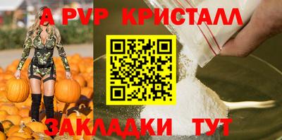 mdma Ирбит
