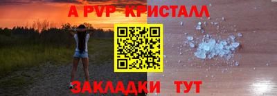 кокс Ипатово