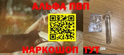 mdma Ирбит
