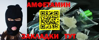 mdma Ирбит