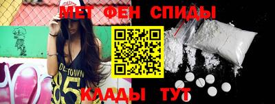 mdma Ирбит