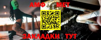 кокс Ипатово