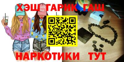 кокаин премиум Изобильный