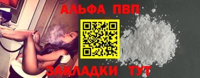 mdma Ирбит