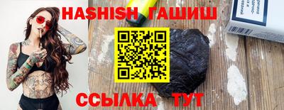 mdma Ирбит