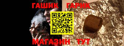 кокс Ипатово
