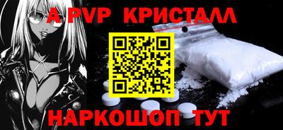 кокс Ипатово