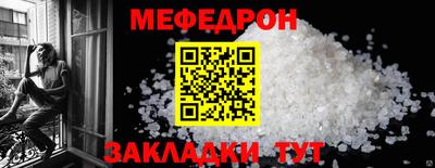 кокаин премиум Изобильный