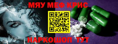 кокс Ипатово